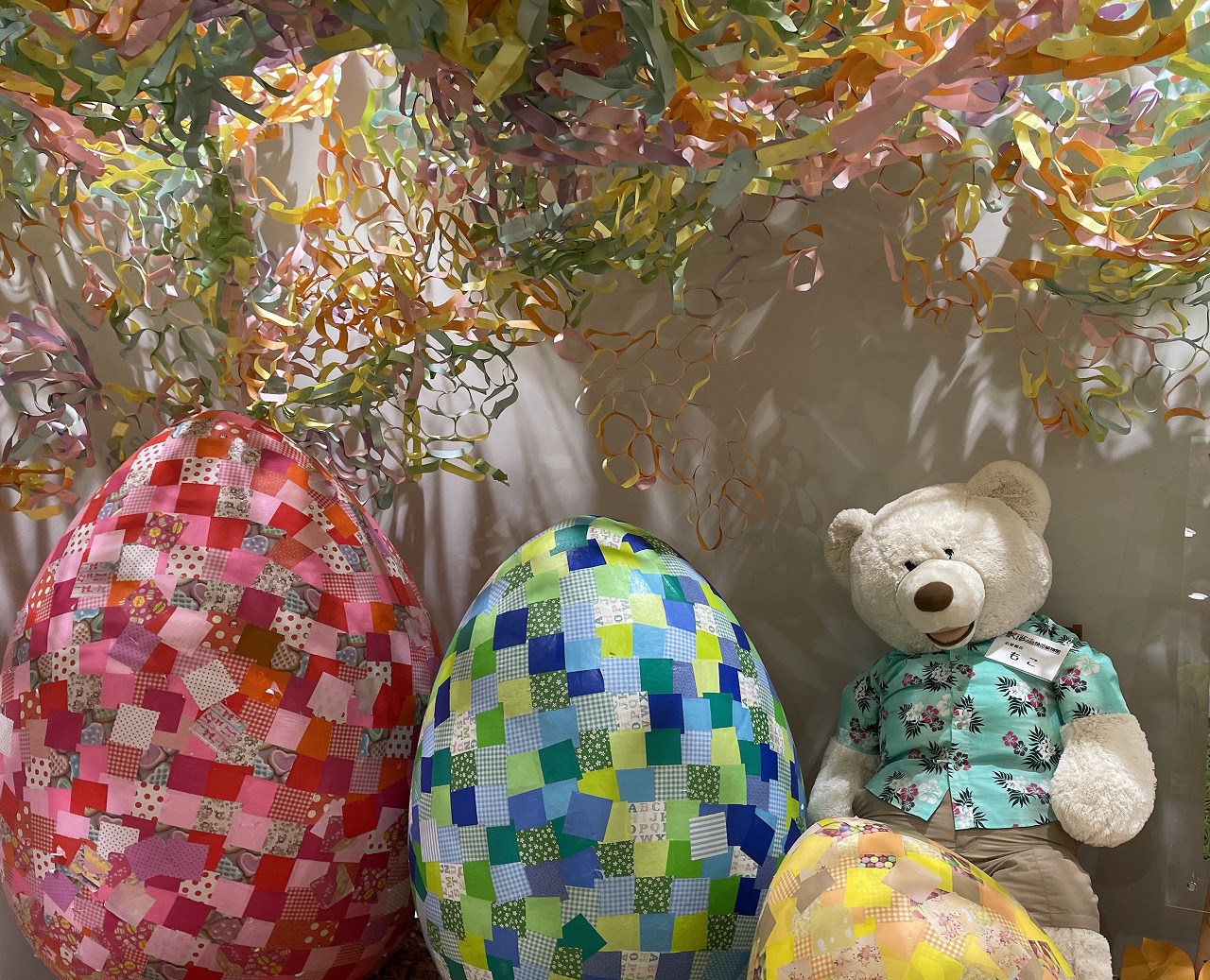 夢熱イースター