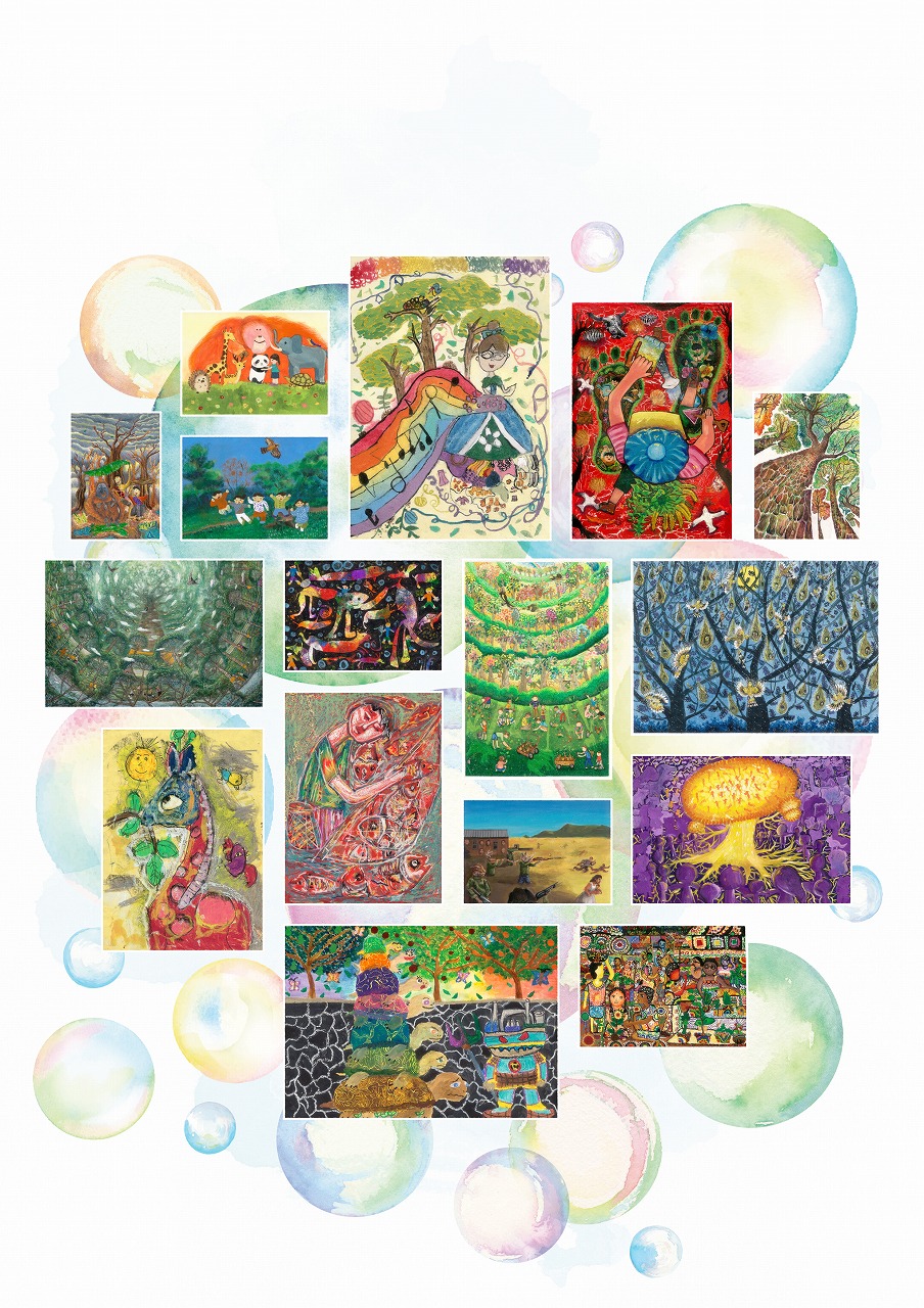 花王 国際こども環境絵画コンテスト作品展示 - 【東京都】夢の島熱帯植物館