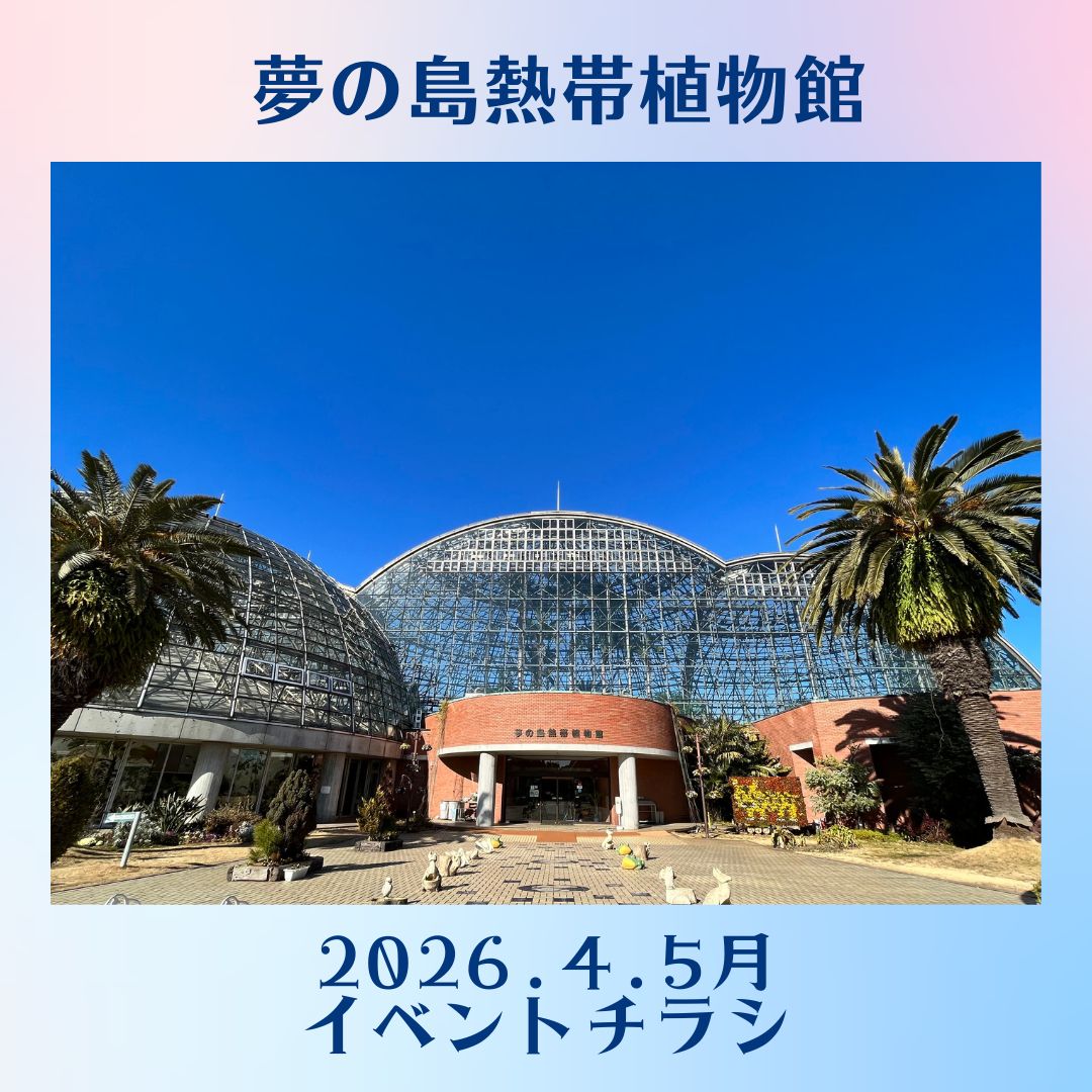 8a84df192b347f6987441a8667d8fc