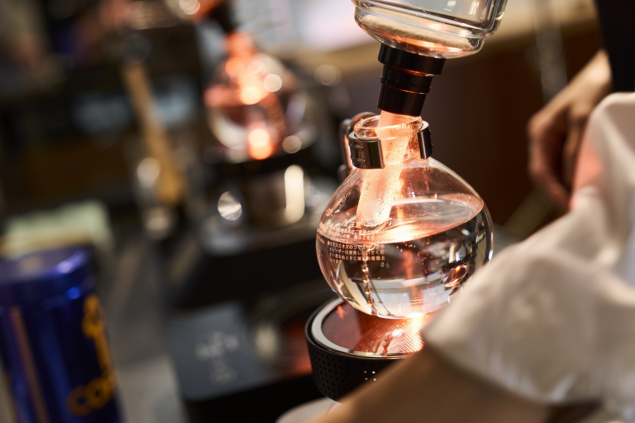 Discover the Differences: Coffee Brewing Methods Tasting Seminar
